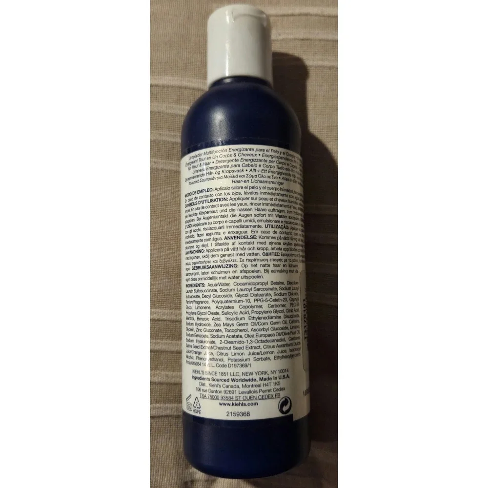 Kiehl's Body Fuel All-in-One Energizing Body Wash & Shampoo for Men 8.4oz Sealed